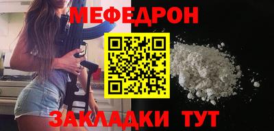 ПСИЛОЦИБИНОВЫЕ ГРИБЫ Краснодар