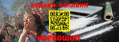 прущие грибы Краснознаменск