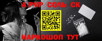 ПСИЛОЦИБИНОВЫЕ ГРИБЫ Краснодар