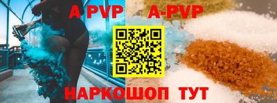 ПСИЛОЦИБИНОВЫЕ ГРИБЫ Краснодар