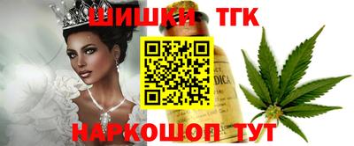 ПСИЛОЦИБИНОВЫЕ ГРИБЫ Краснодар