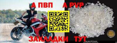 прущие грибы Краснознаменск