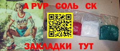 ПСИЛОЦИБИНОВЫЕ ГРИБЫ Краснодар