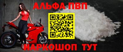 прущие грибы Краснознаменск