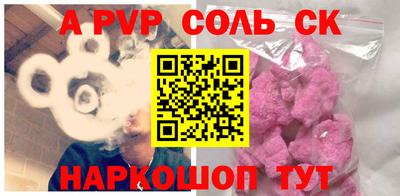 ПСИЛОЦИБИНОВЫЕ ГРИБЫ Краснодар
