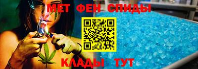 прущие грибы Краснокаменск