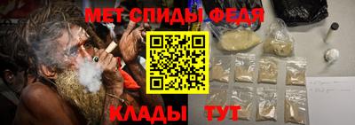прущие грибы Краснознаменск