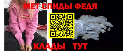 прущие грибы Краснознаменск