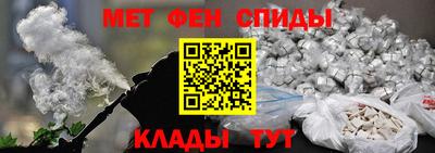 ПСИЛОЦИБИНОВЫЕ ГРИБЫ Краснодар