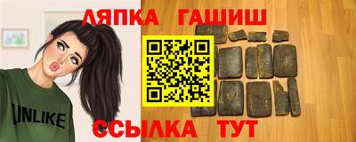 прущие грибы Краснознаменск