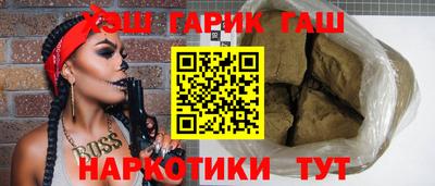 прущие грибы Краснознаменск