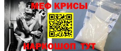 ПСИЛОЦИБИНОВЫЕ ГРИБЫ Краснодар