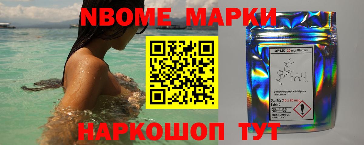 Донской  Лсд 25 экстази кислота  Вход с VPN  Лсд 25 экстази кислота 